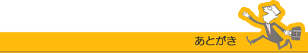 Ƃ